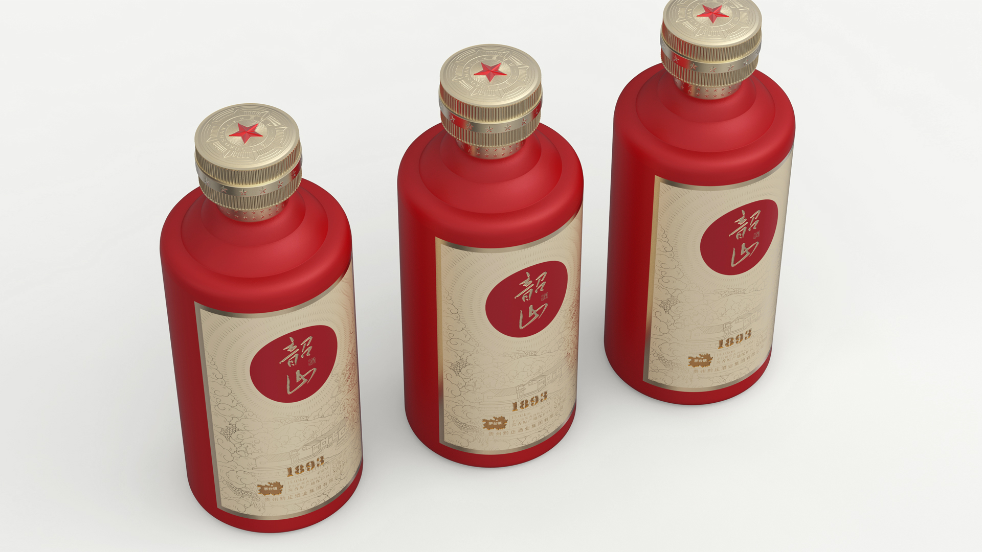 韶山酒-红色茅台-伟人故里酒-高端酱酒包装设计